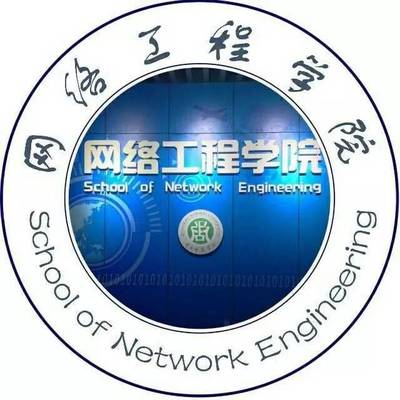 招生快讯 | 筑梦网络工程学院，点击精彩人生