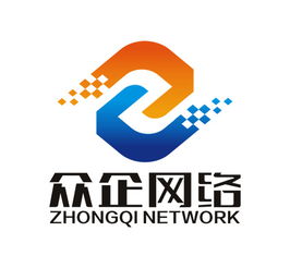 安阳网络推广专家,河南众企网络 已认证 ,网络推广