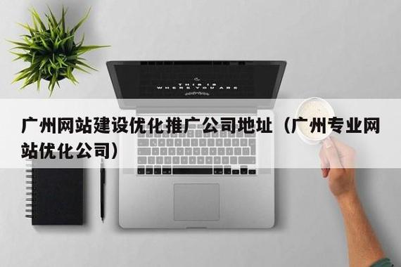 河南易域网络科技 深耕中原沃土，赋能企业数字化转型